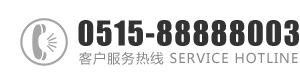 女生被男生操小穴视频网：0515-88888003